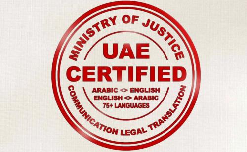  Free Legal Translation Dubai