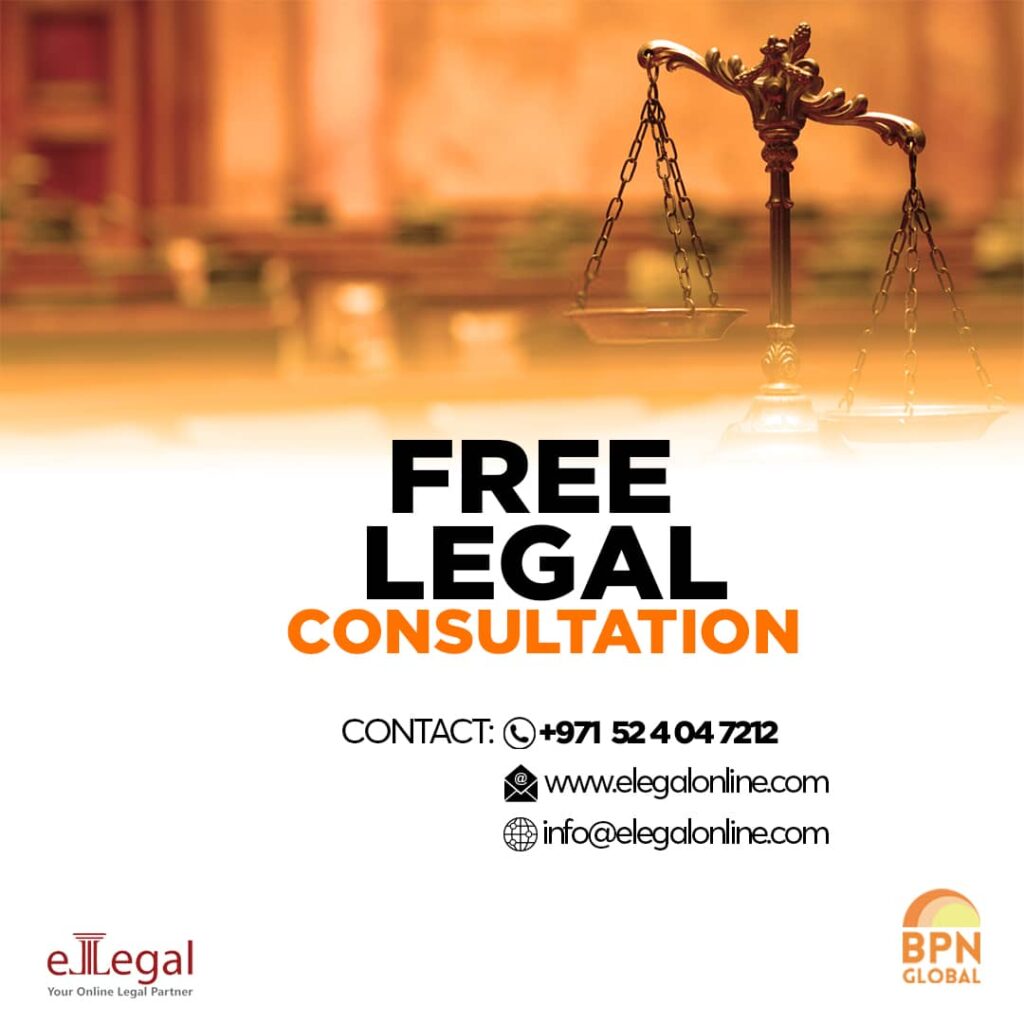 Free legal consultation