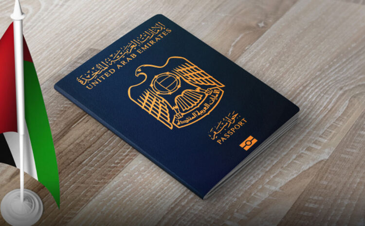 HOW TO RENEW YOUR EMIRATES IDENTITY CARD AND VISA TOGETHER IN THE UAE