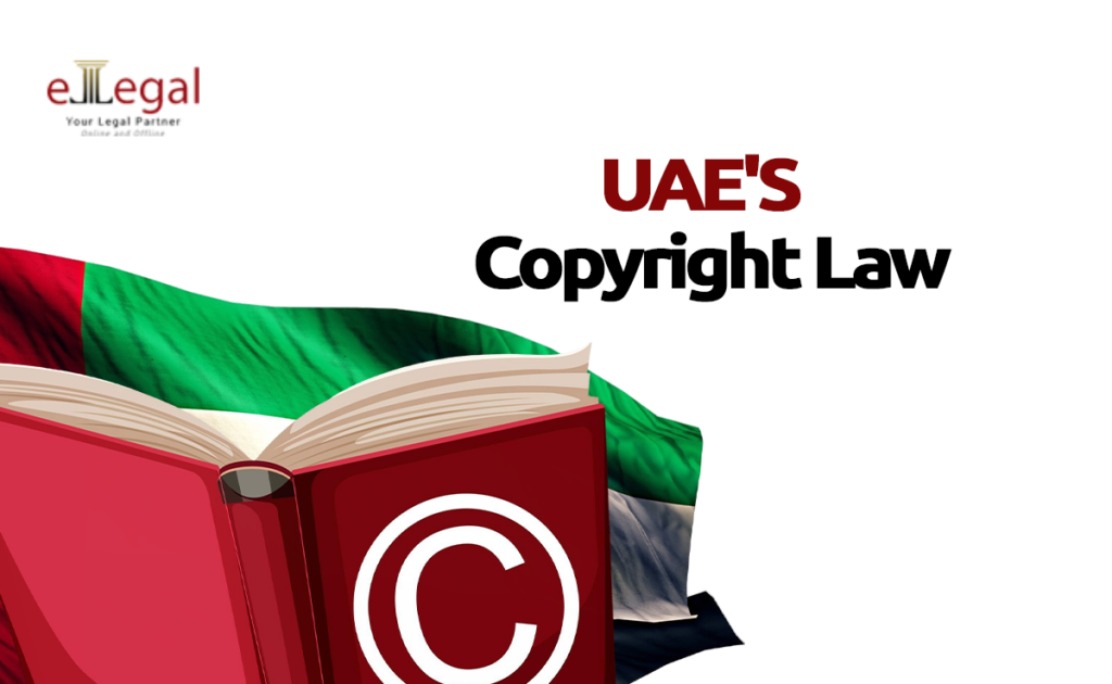 UAE’s Copyright Law