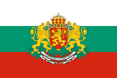 Bulgaria flag png