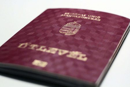 hu-passport