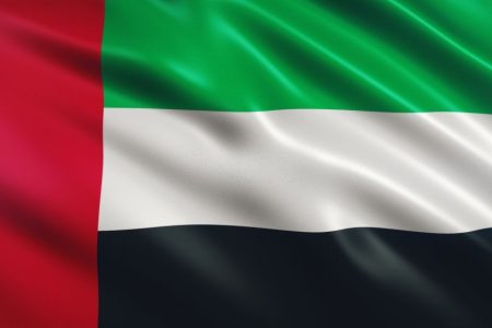 UAE banner